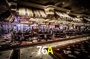 76A 公平游戏