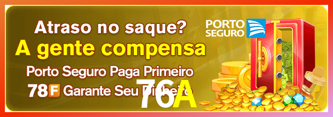Instalar 76A Mac
