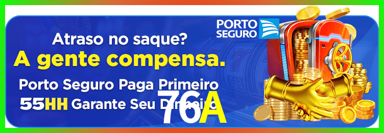 Download 76A Windows